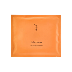 Sulwhasoo Concentrated Ginseng Renewing Creamy Mask EX (1 piece)