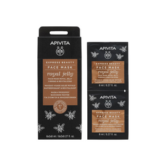 Apivita Express Beauty Firming & Revitalizing Face Mask 8ml x 12pcs 