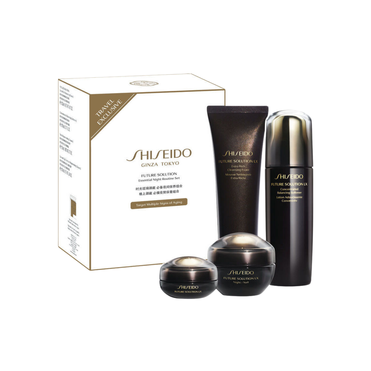 Shiseido Future Solution Essential Night Routine Set