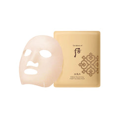 The History of Whoo Cheongidan Radiant Regenerating Gold Concentrate Mask 1pc