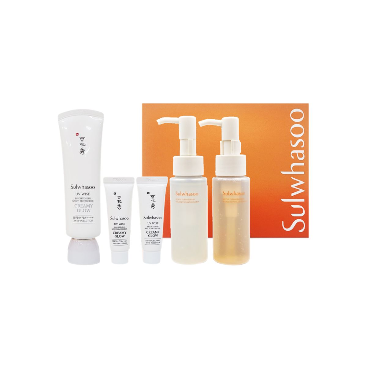 Sulwhasoo UV Wise Brightening Multi Protector Creamy Glow Special Set